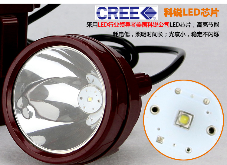 
                                        鼎能 充电式LED头灯 探照灯分体式白光户外照明灯 垂钓灯钓鱼灯 强光灯手提灯远射灯 120W+照明75h+射程800m                