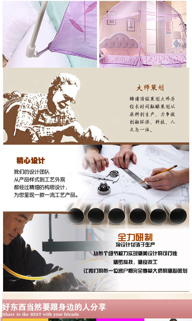 雅魅家纺加高公主蒙古包蚊帐三开门有底坐床 玉色 1.8*2.0米全底