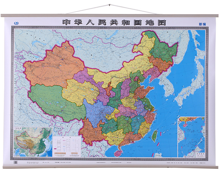中国地图挂图目录 东北: 黑龙江 吉林 辽宁 华北: 北京 天津 河北
