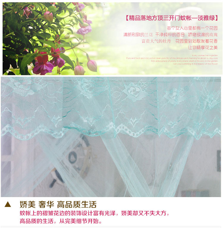 
                                        木の帛家纺 三开门不锈钢宫廷蚊帐 方顶落地防蚊帐子 加粗支架夏季床上用品 高贵白 1.5*2米 25mm超粗立柱                