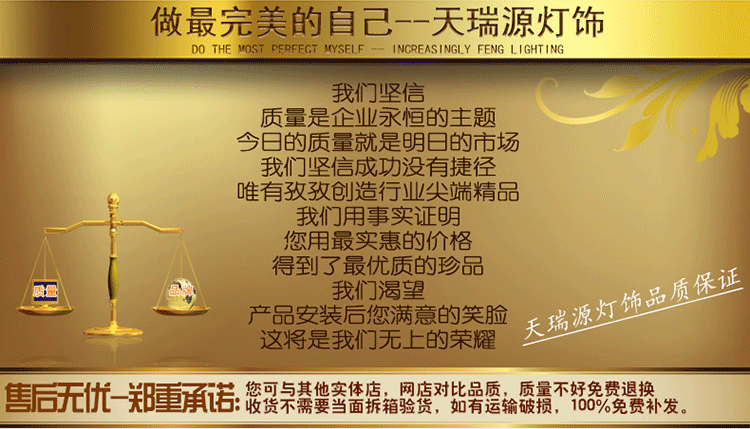 天瑞源 欧式半吊灯 复古田园吊灯单锅树脂铁艺灯饰门厅过道吸吊灯