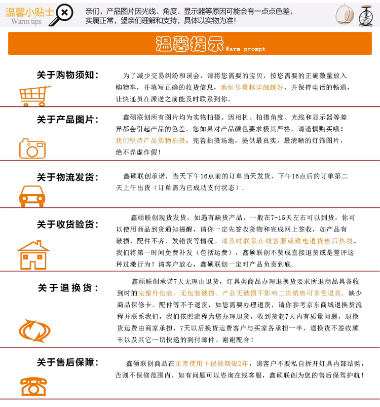 鑫硕联创开关插座面板 通用插座防水面盖浴室用防水盒 雅白S100
