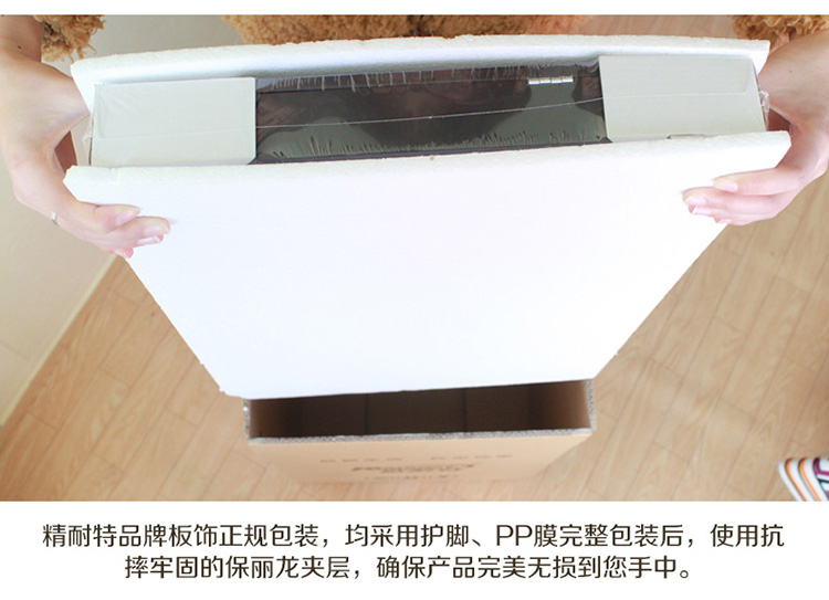 
                                        精耐特KINNET创意电表遮挡箱 多功能配电表箱电闸箱遮挡 磁性黑板家装墙贴软饰 客厅装饰 白色百味窗款双开门 45*37*5cm                