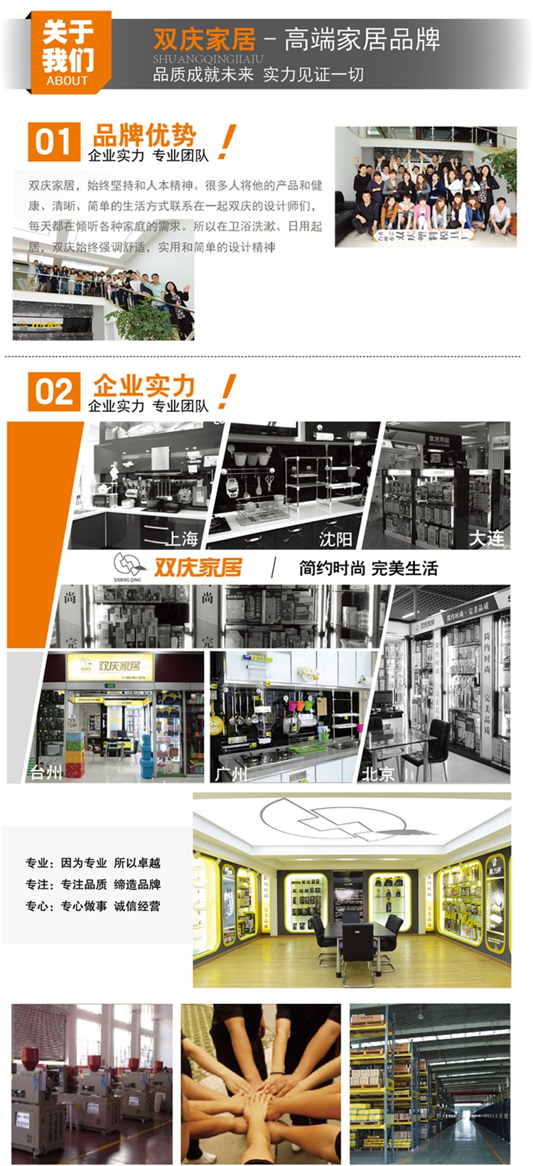 双庆家居 双层双杆浴厨架卫生间毛巾架子浴室架子厨房吸盘置物架浴巾架
