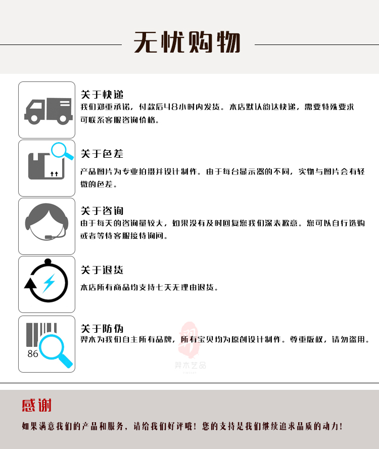 羿木艺品客厅装饰画现代简约壁画电表箱沙发背景墙画挂画酒店配画古典油画静物 电表箱装饰 三联一套 50*70胡桃色外框