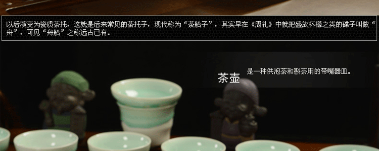 传颂 高端紫砂功夫茶具套装花梨木至尊实木茶盘茶台茶海茶壶陶瓷哥窑四合一电磁炉居家办公礼盒装 7.花梨木大汉至尊-紫砂虎啸