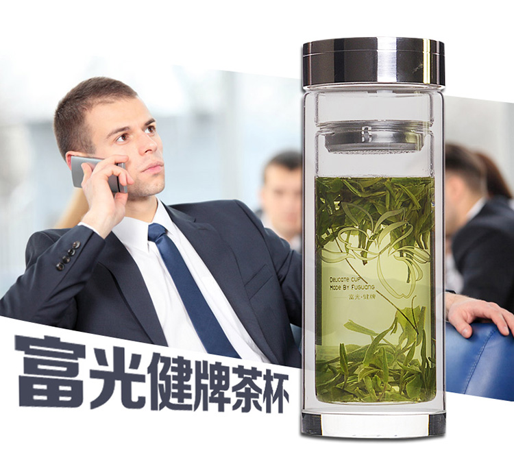 
                                        富光500ml健牌双层玻璃杯大容量水杯过滤网耐热茶杯加厚杯底水晶杯子礼盒装702-500                