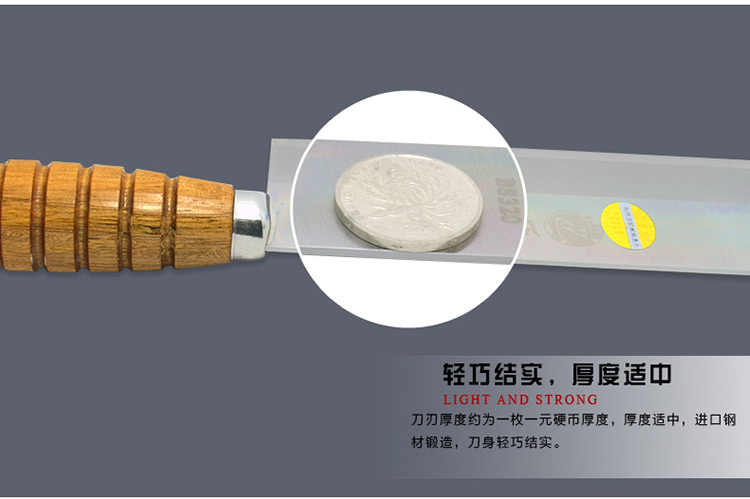 正士作菜刀单刀 桑雕系列厨师刀 不锈钢刀具切片刀 片鸭刀BS-320
