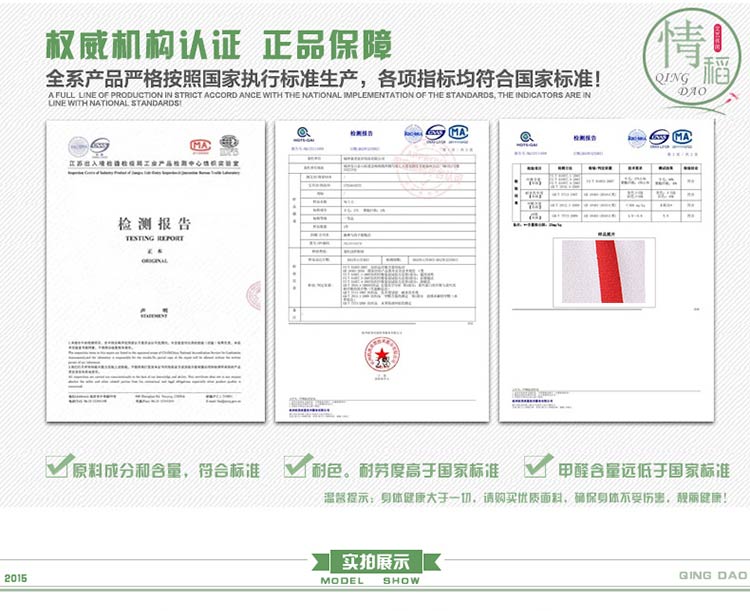 情稻 衬衫女春 2015春装新款大码女装打底衫长袖条纹衬衣修身雪纺衫女QD15C042 黄色 S