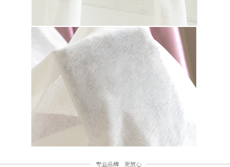 虎帝高精密阻燃全遮光窗帘卧室阳台加厚隔音窗帘成品定制 深灰色 定制尺寸