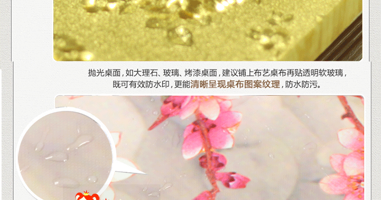 
                                        壹汇 餐桌垫 茶几垫 软玻璃PVC防水防油 桌垫 磨砂茶几桌垫水晶板 月季花1毫米厚 70厘米宽*140厘米长                