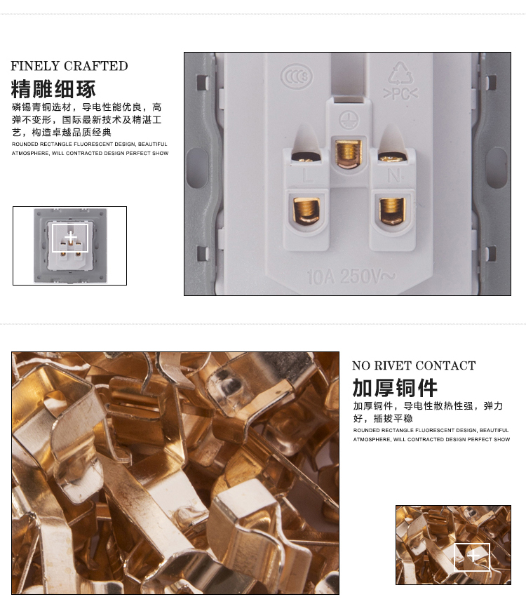鑫硕联创五孔插座S52家装系列插座面板 雅白S500
