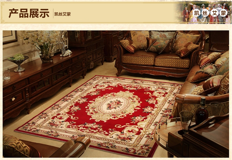 CasAmore现代欧式手工剪花客厅地毯 沙发茶几垫卧室床边大红地毯美式复古仿羊毛酒店大堂 18Y 500MMx800MM