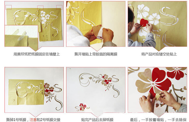 
                                        沐坤 创意心形 3D亚克力 立体墙贴 相框墙 照片墙 客厅 卧室 沙发背景 相片墙贴 中                