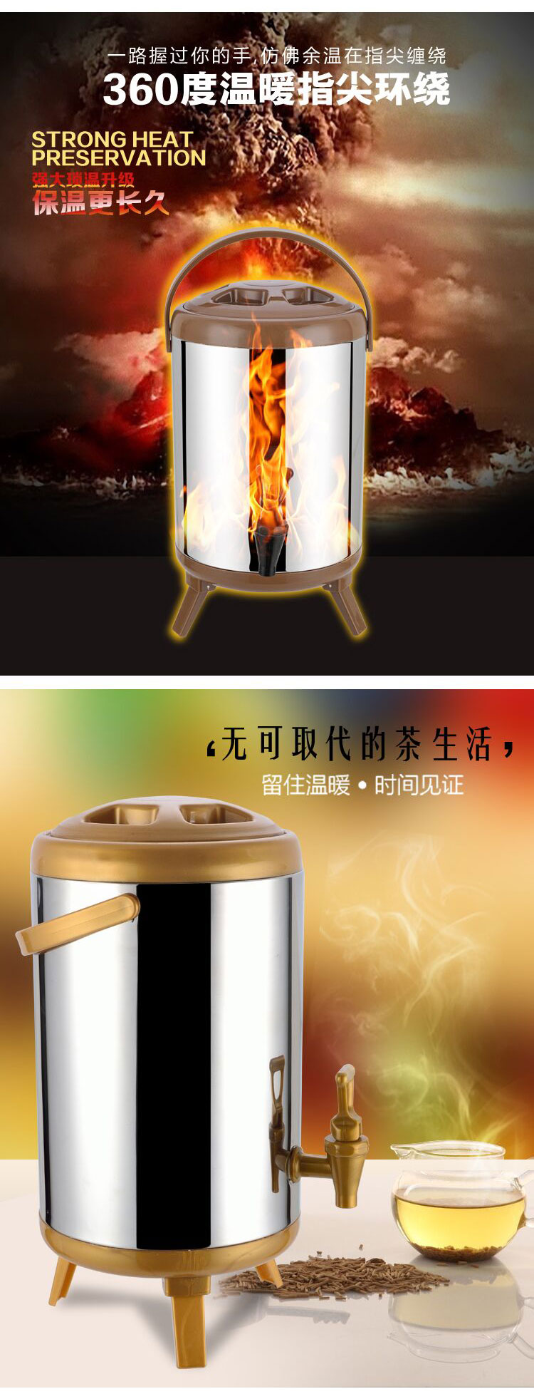 
                                        宝雕 不锈钢保温水桶 保暖保冷 带水龙头饮水桶开水桶 奶茶桶果汁豆浆咖啡桶 大容量 8升-酒红                