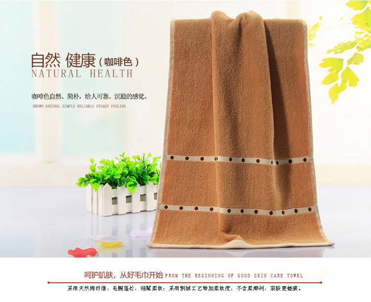 新丝丽 纯棉毛巾 面巾 洗脸毛巾套装礼盒2条装 两色各1条