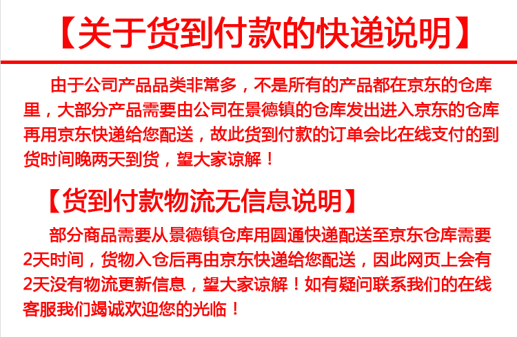 
                                        贝曼拉特 景德镇陶瓷珐琅彩花瓶家居客厅装饰摆件 收藏工艺品摆件 珐琅彩黄扒花天球落地大花瓶                