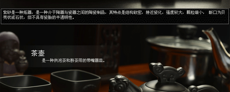 传颂 高端紫砂功夫茶具套装花梨木至尊实木茶盘茶台茶海茶壶陶瓷哥窑四合一电磁炉居家办公礼盒装 7.花梨木大汉至尊-紫砂虎啸