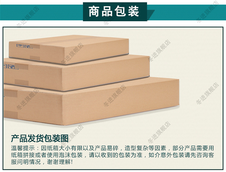 
                                        艺万家 欧式配电表箱装饰画推拉电闸电源盒空气开关遮挡壁挂画 FJ0033 外尺 高40X长50厘米向右推                