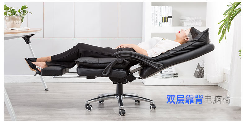 恒昌椅康 恒昌 可躺170°电脑椅可躺大班椅家