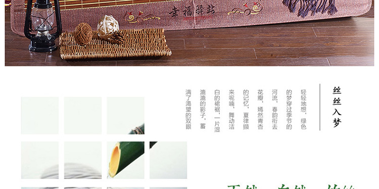 哈哈一宅 竹席双面席裸婚时代竹席单人双人凉席床上用品1.5米/1.8米包邮 盛夏如梦 1.8米床