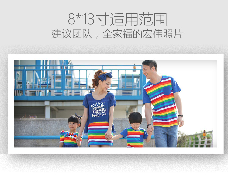 艾法 实木相框架7寸5寸6寸8寸10寸16寸照片墙创意相框架画框批发 挂墙 实木白 挂墙长方7寸(20.5x15.1cm)