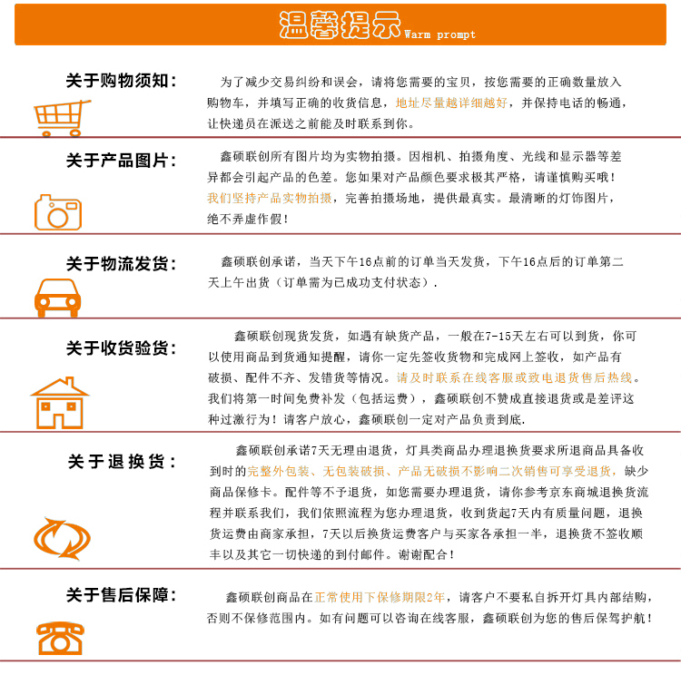 鑫硕联创家装超薄款电视插座 S85系列面板 香槟金S600