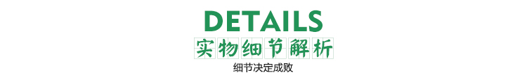 美客居夏季椅子垫办公室电脑椅竹子凉席竹席坐垫凉垫 透气椅垫连体靠背座椅垫 50*130CM一件