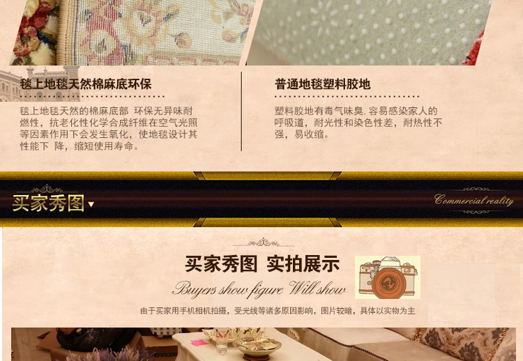 绅士狗 凡尔赛剪花欧式客厅卧室加厚地毯茶几床边毯 MX03W驼色 1.6米*2.3米