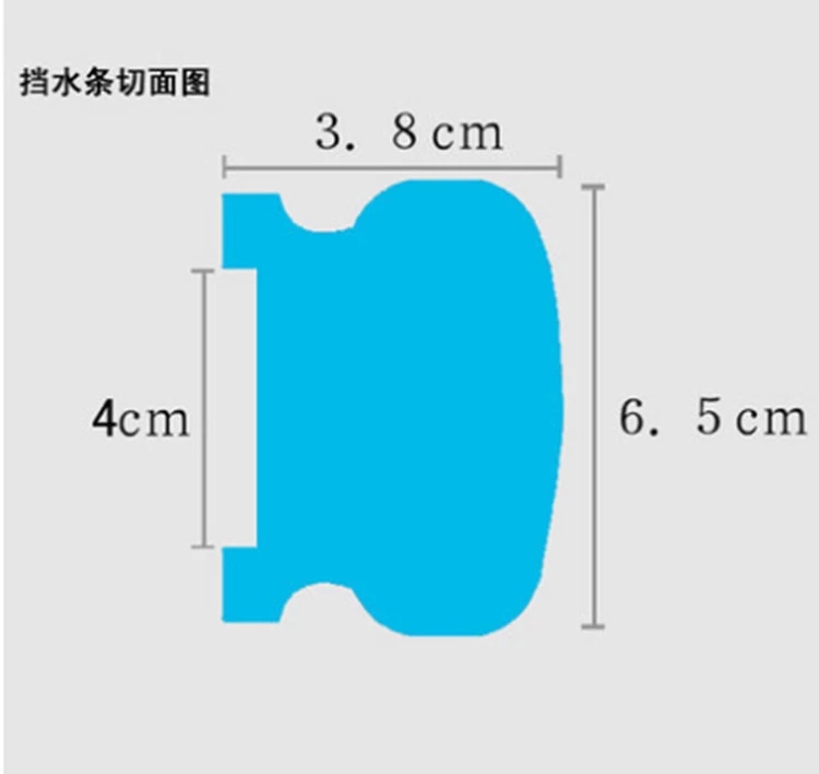 
                                        泽亿康 实芯挡水条+SUS304浴帘杆+浴帘+五珠环 尺寸弧度可以订作 杆90*90+实心挡水条+浴帘+金属环                