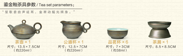 
                                        太初天诺 整套功夫茶道茶具套装 黑檀实木茶盘紫砂 茶味 套装三 紫砂石瓢                