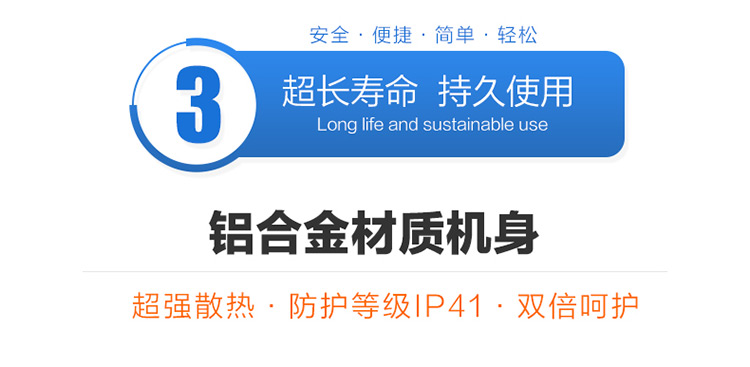 
                                                            致尚 电动窗帘轨道智能遥控开合窗帘轨道 电动手拉两用 五年质保 1米轨道标价                