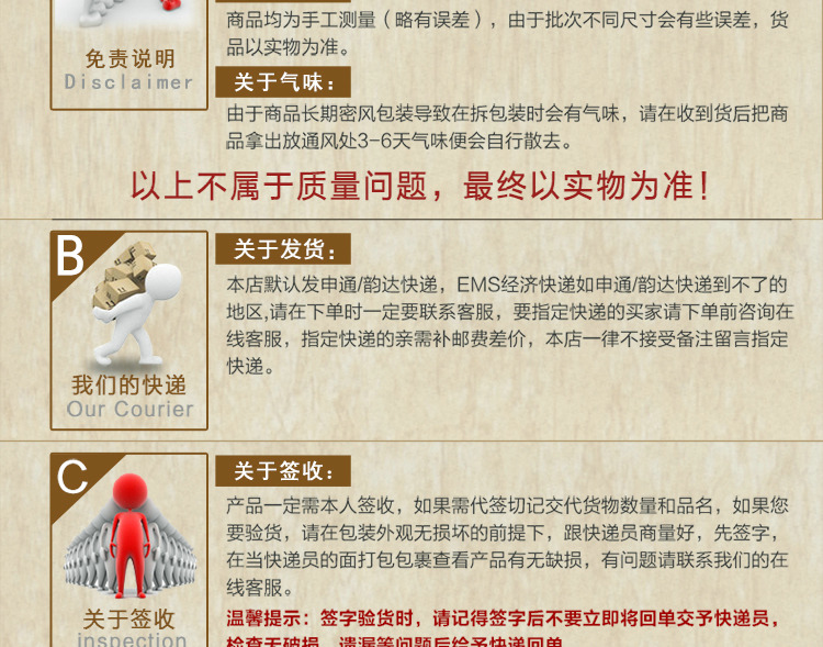 帝诺饰 电表箱装饰画客厅装饰贴配电箱遮挡画欧式壁挂画防真油画 液压向上翻 fj0063 60*80(可挡50*70)