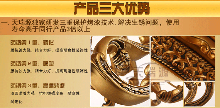 天瑞源欧式吊灯复古树脂客厅灯田园卧室灯餐厅艺术铁艺灯具简欧书房灯饰 三头朝上吊灯