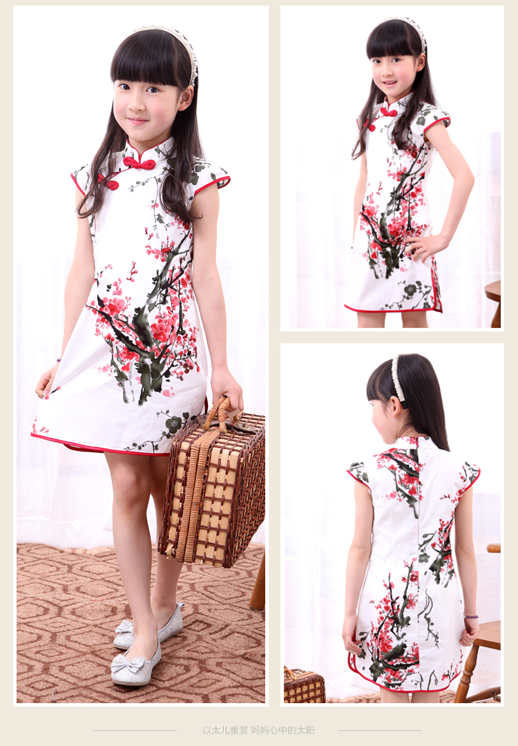 Curious fish summer girls new dress skirt pure cotton qipao children will stamp the Maehyang-language 150 recommendations about 150 pictures, standing price, brand platters! The elections are supplied in the national character of distribution, so action, buy now enjoy more preferential! As soon as possible.