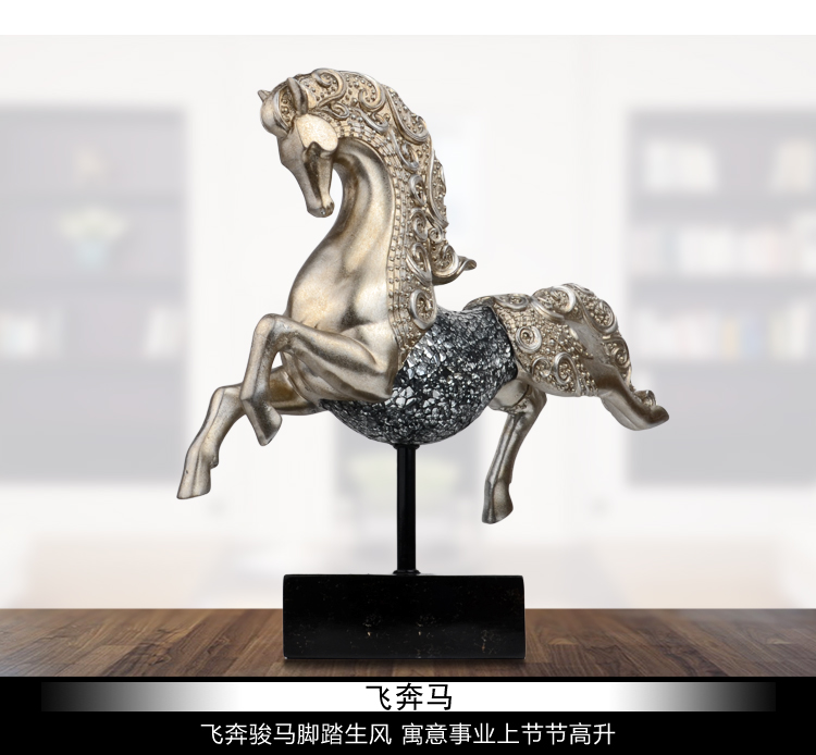 
                                        欧式创意牛摆件家居饰品客厅高贵飞马工艺品办公室桌面摆设软装饰品 飞马                