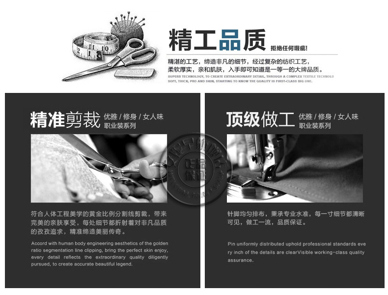 安妮早职业装女装套装冬装长袖裤西服修身OL气质女士面试正装酒店前台工作服美容院制服韩版大码 黑色西装+西裙 S