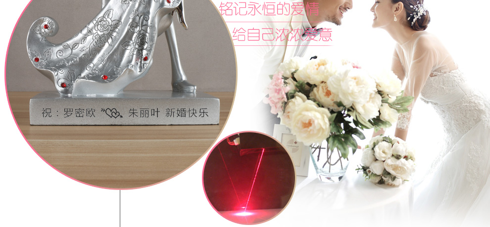 唯庆 结婚礼物 创意婚庆摆设 纪念日礼品 家居装饰品摆件 闺蜜结婚送礼 金色 含情脉脉(横抱)