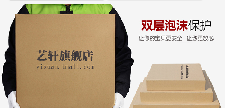 
                                        艺轩客厅装饰画现代简约无框画三联画办公室书房墙壁画挂画沙发背景画卧室墙画冰晶画静 D款 60*60*3/冰晶玻璃面                