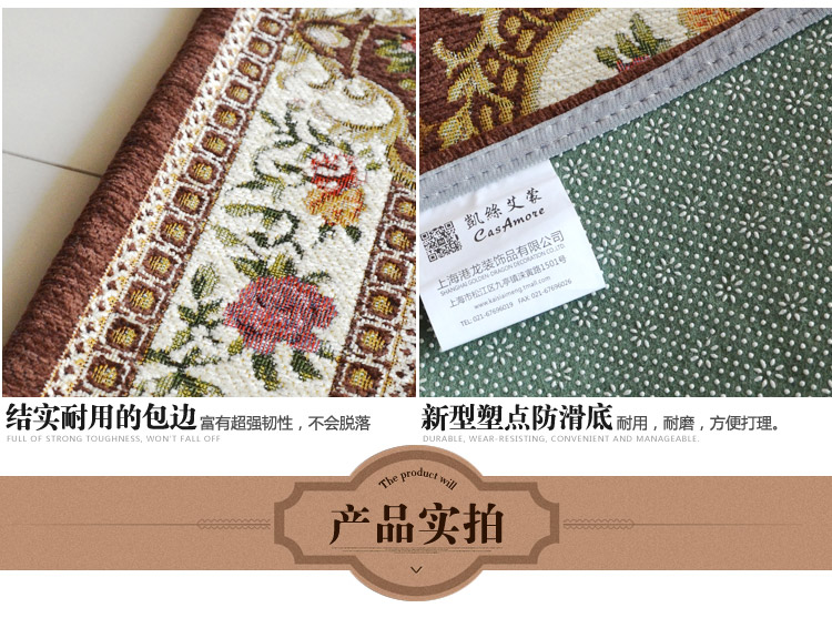 
                                        凯丝艾蒙欧式田园风进门门垫地垫现代时尚厨房长条卫生间入户门厅防滑飘窗垫 可水机洗脚垫子 998RE 50*80CM                