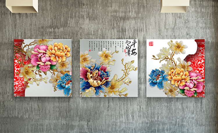 
                                        海韵生 沙发背景墙画挂画客厅现代装饰画餐厅壁画国画中式装饰画复古装饰画仿油画无框画三联画 家和富贵 70*70*3                