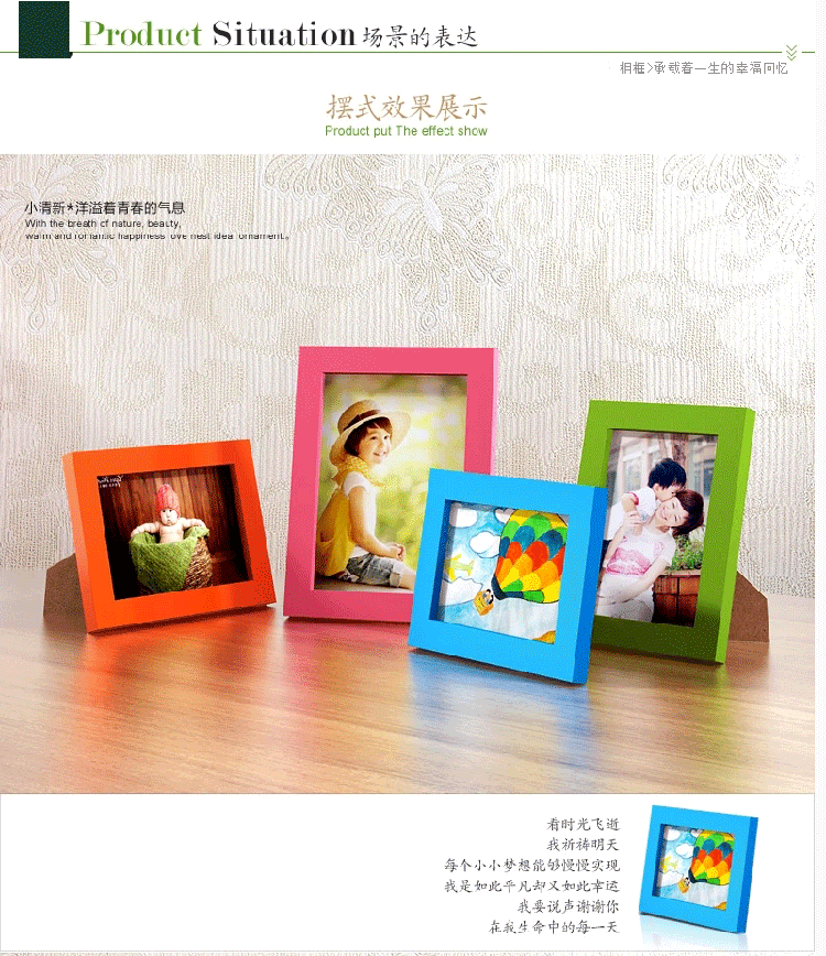 美宝鹭家居实木相框架照片墙创意相框架画框挂墙/摆多尺寸可选 原木色 A4横竖可摆