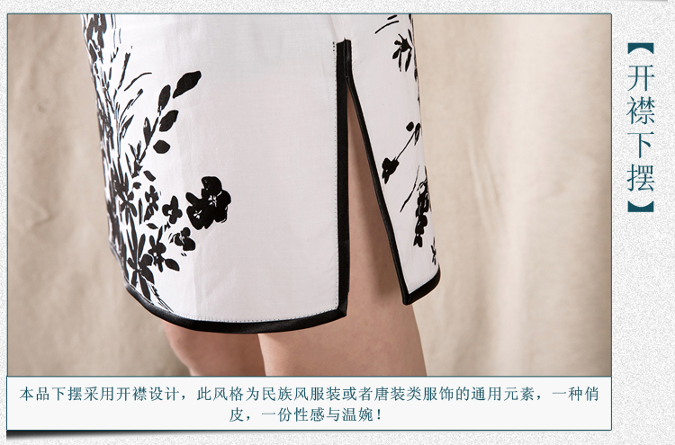 The Oi-fong Chinese wind graphics thin cheongsam dress stamp improved antique cheongsam dress XL pictures, price, brand platters! Elections are good character, the national distribution, so why buy now enjoy more preferential! Health