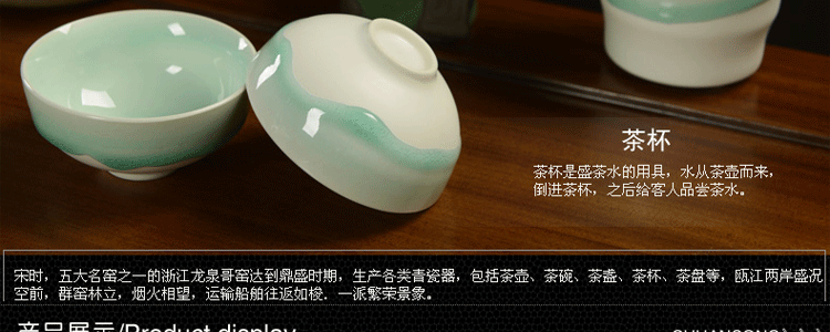 传颂 高端紫砂功夫茶具套装花梨木至尊实木茶盘茶台茶海茶壶陶瓷哥窑四合一电磁炉居家办公礼盒装 7.花梨木大汉至尊-紫砂虎啸