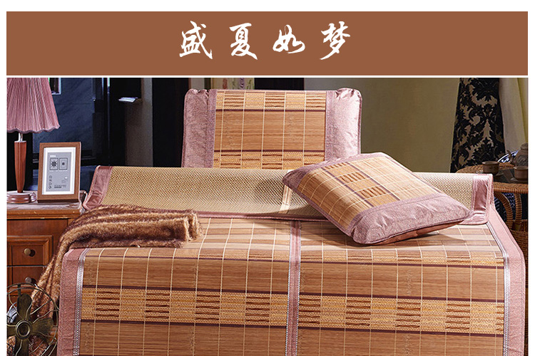 哈哈一宅 竹席双面席裸婚时代竹席单人双人凉席床上用品1.5米/1.8米包邮 盛夏如梦 1.8米床