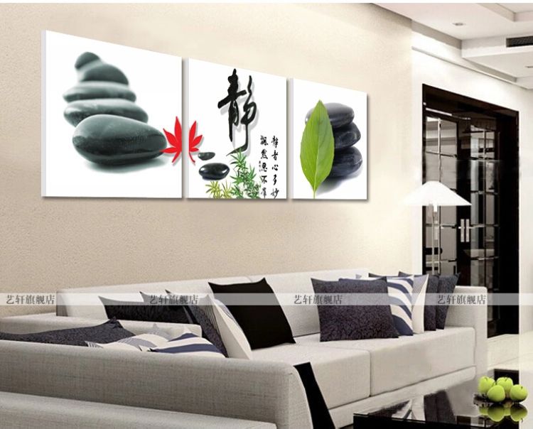 
                                        艺轩客厅装饰画现代简约无框画三联画办公室书房墙壁画挂画沙发背景画卧室墙画冰晶画静 D款 60*60*3/冰晶玻璃面                
