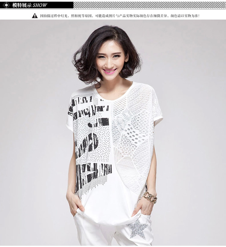 Jeanne & Mary summer 2015 new Europe and America, the code t-shirt girls short-sleeved thick mm T-shirt loose video thin, long, 263 large white code L (100 - 125 ) jack pictures, price, brand platters! Elections are good character, the national distribution, so why buy now enjoy more preferential! Health