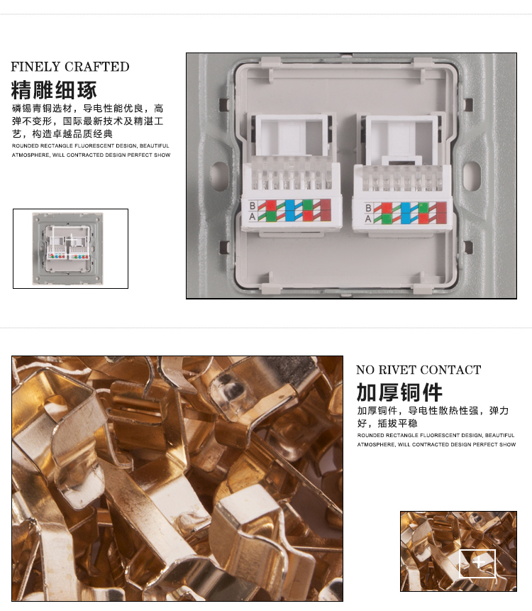 鑫硕联创两位双电脑网线插座 S85系列面板 香槟金S600