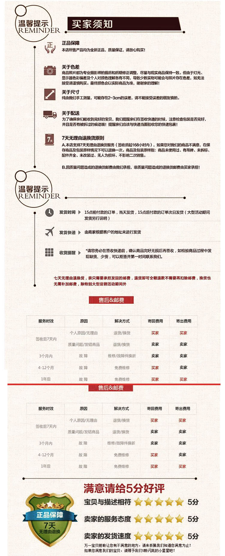 
                                        学生寝室凉席宿舍夏天床上天然凉席单人0.9米床 格子铺 90*190(学生床专用)                