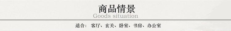 名帛 现代简约美式客厅装饰画沙发背景墙装饰画卧室风景画玄关挂画餐厅壁画植物有框画欧式植物画 C款 进口画芯